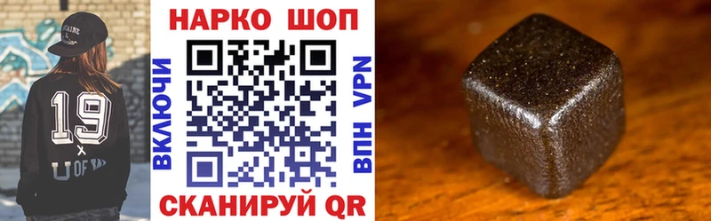 Как найти наркотики Берёзовка КОКАИН  МЕФ  Гашиш 