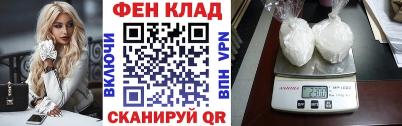 АМФЕТАМИН 97%  сколько стоит  Берёзовка 