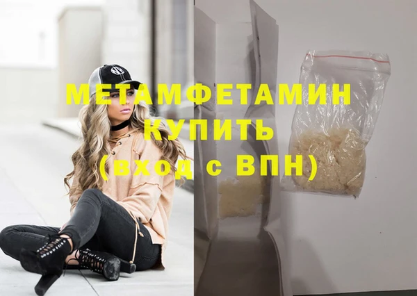 винт Богданович