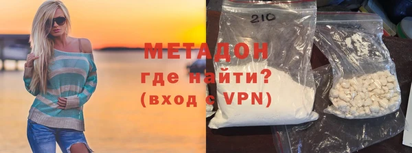 винт Богданович