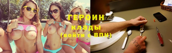 mdpv Богородицк