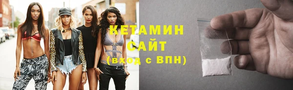 винт Богданович