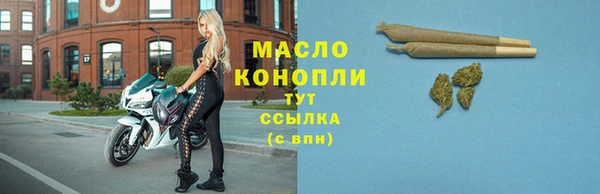 гашиш Белоозёрский