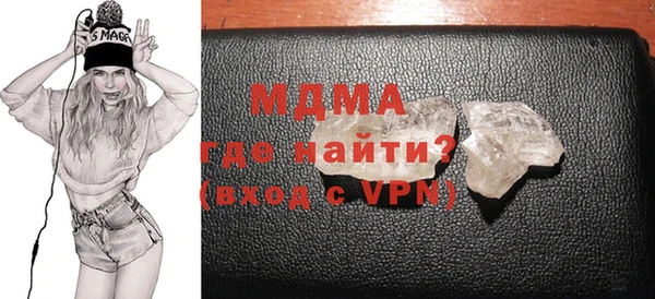 mdpv Богородицк