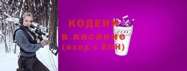 mdpv Богородицк