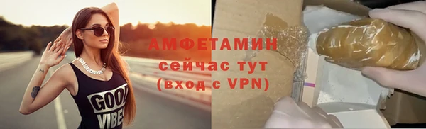 винт Богданович
