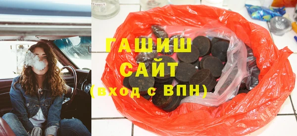 mdpv Богородицк