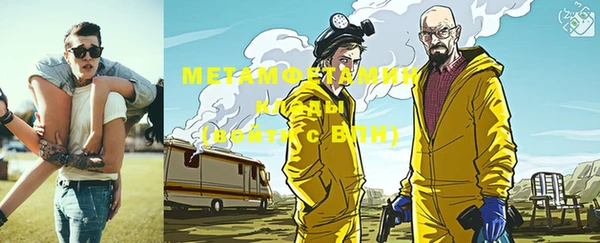 винт Богданович