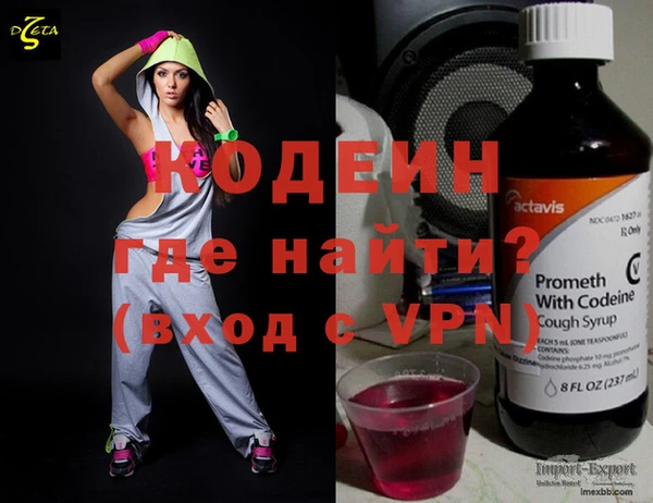прущие грибы Белокуриха