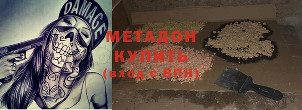 mdpv Богородицк