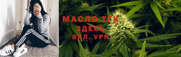 винт Богданович