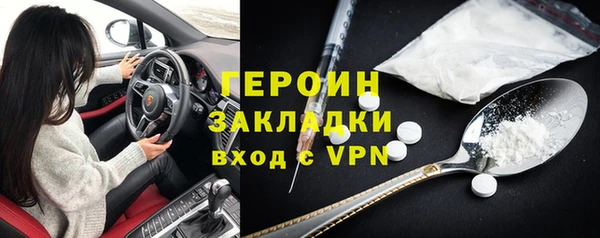 винт Богданович