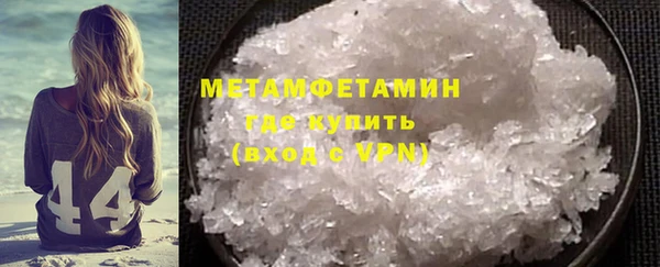 винт Богданович