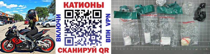 Мефедрон 4 MMC KRAKEN ONION Берёзовка