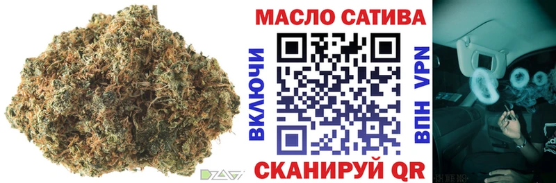 купить  сайты  Берёзовка  блэк спрут ссылки  ТГК жижа 