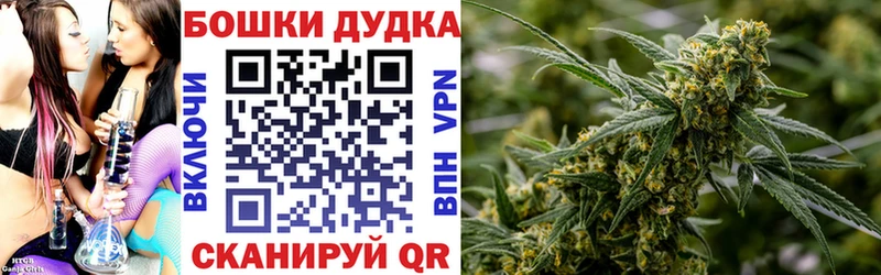 Каннабис AK-47  маркетплейс наркотические препараты  Берёзовка  kraken ONION 